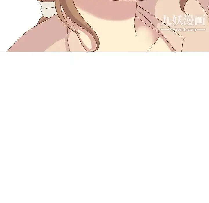漫画《毫无保留的她》第37话第32张图