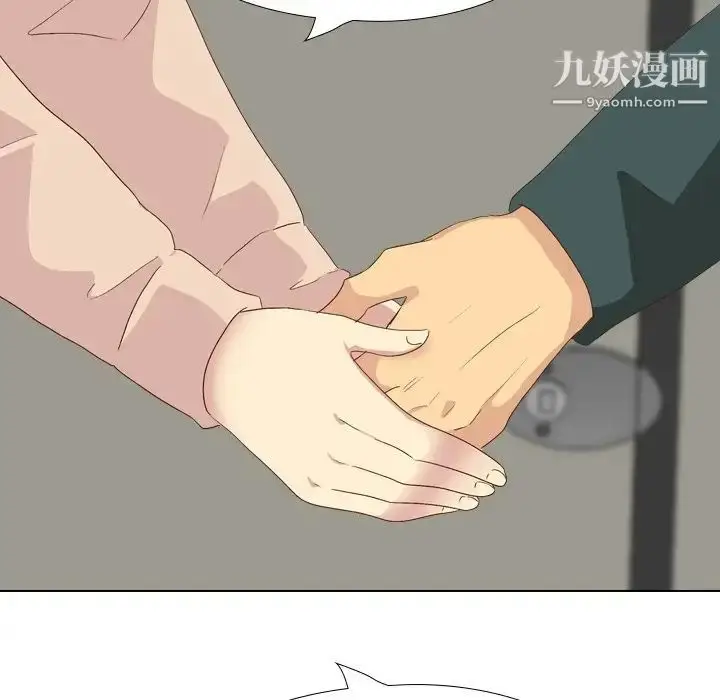 漫画《毫无保留的她》第37话第34张图