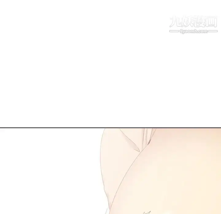 漫画《毫无保留的她》第37话第5张图