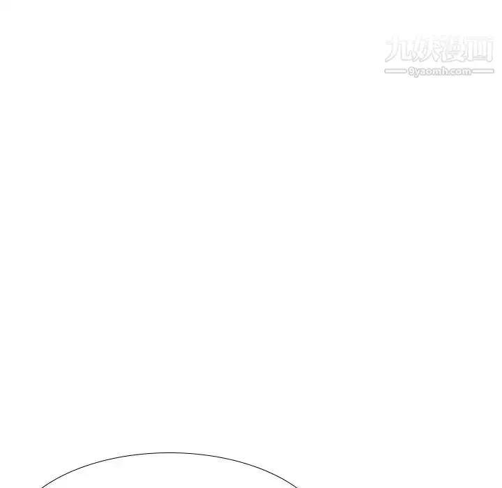 漫画《毫无保留的她》第37话第58张图