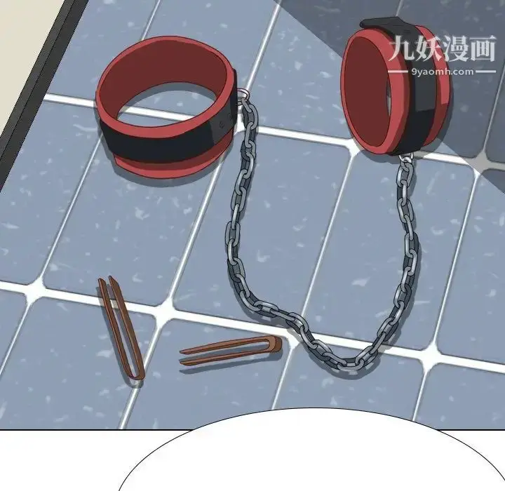 漫画《毫无保留的她》第37话第70张图