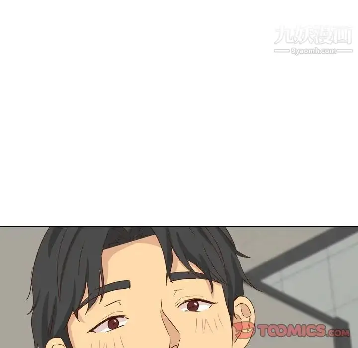 漫画《毫无保留的她》第37话第76张图