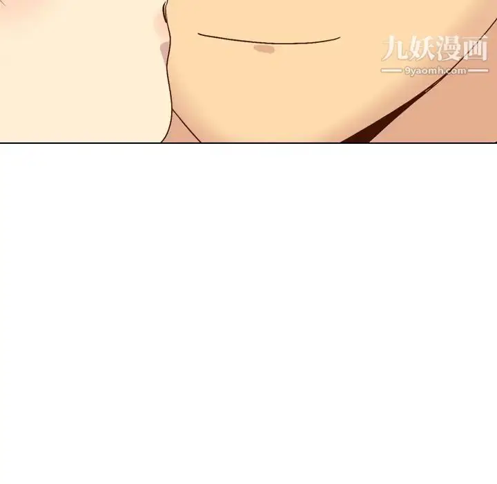 漫画《毫无保留的她》第37话第84张图