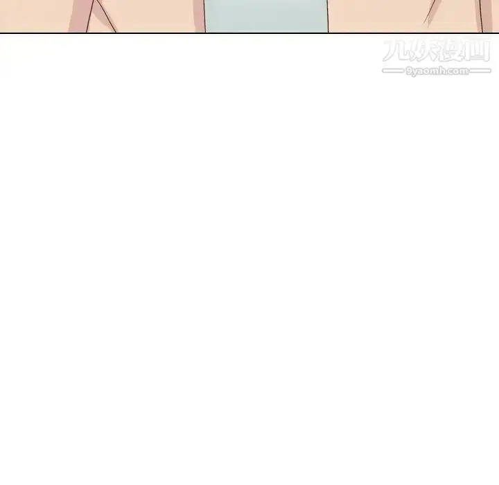 漫画《毫无保留的她》第37话第93张图