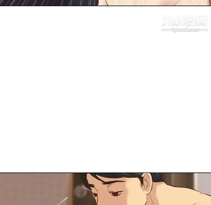 漫画《毫无保留的她》第1话第130张图