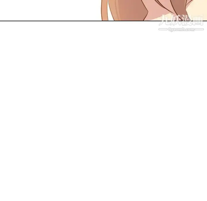 漫画《毫无保留的她》第22话第34张图