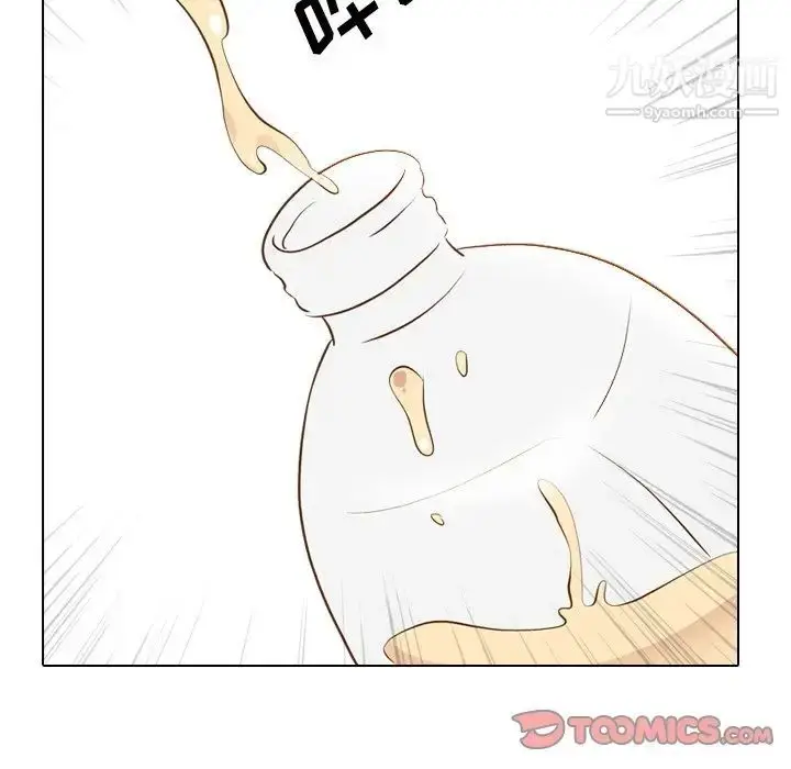 漫画《毫无保留的她》第22话第51张图