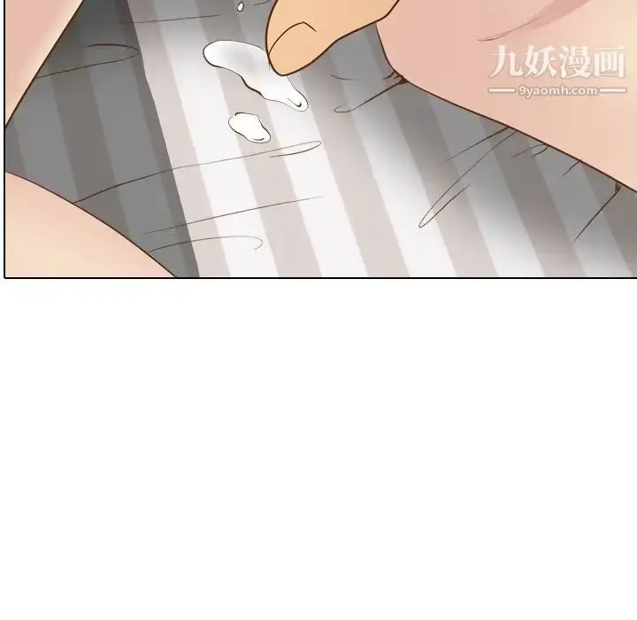漫画《毫无保留的她》第25话第11张图