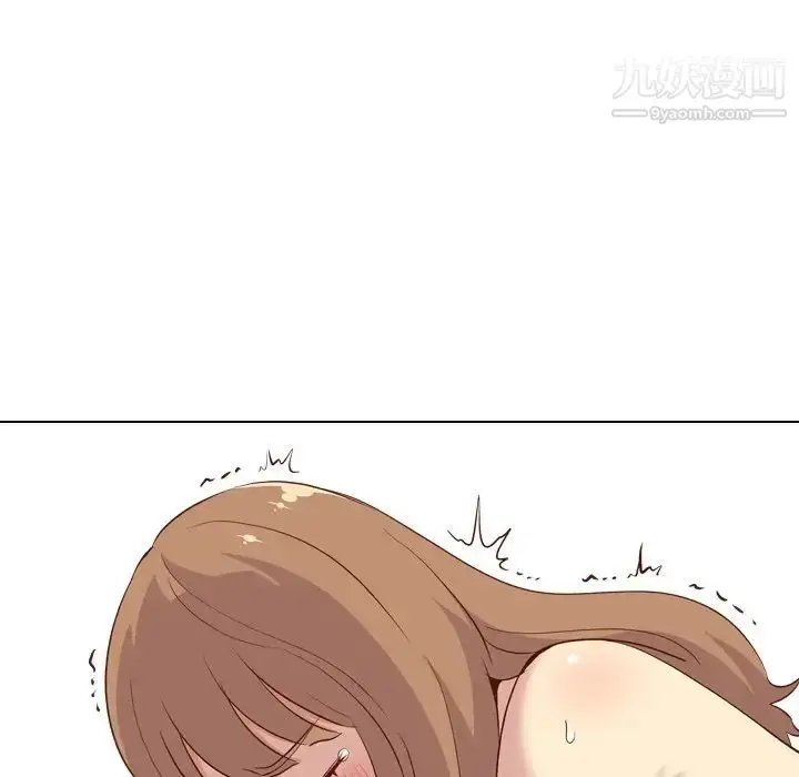 漫画《毫无保留的她》第25话第120张图