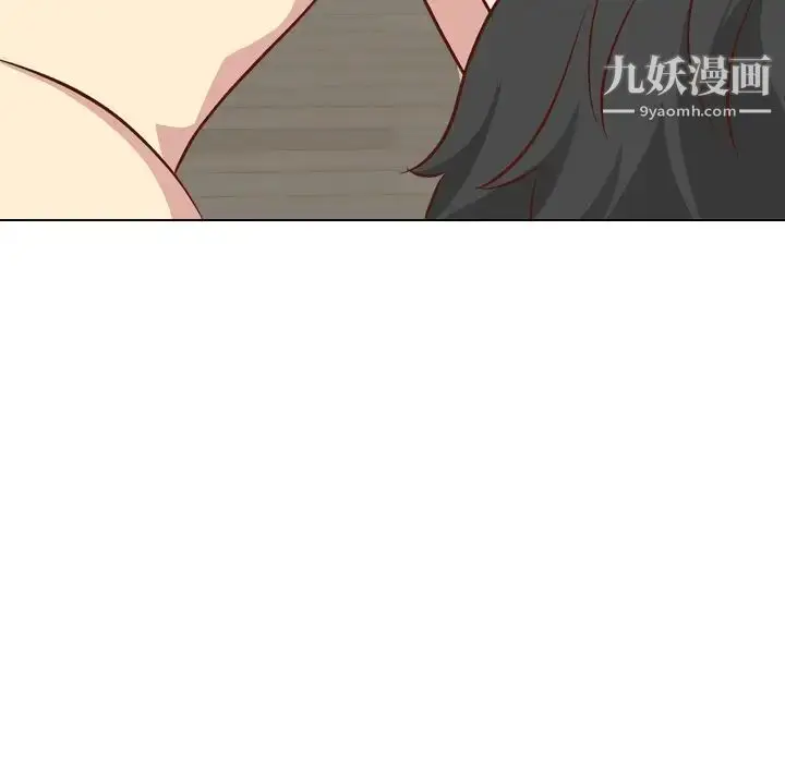 漫画《毫无保留的她》第25话第125张图