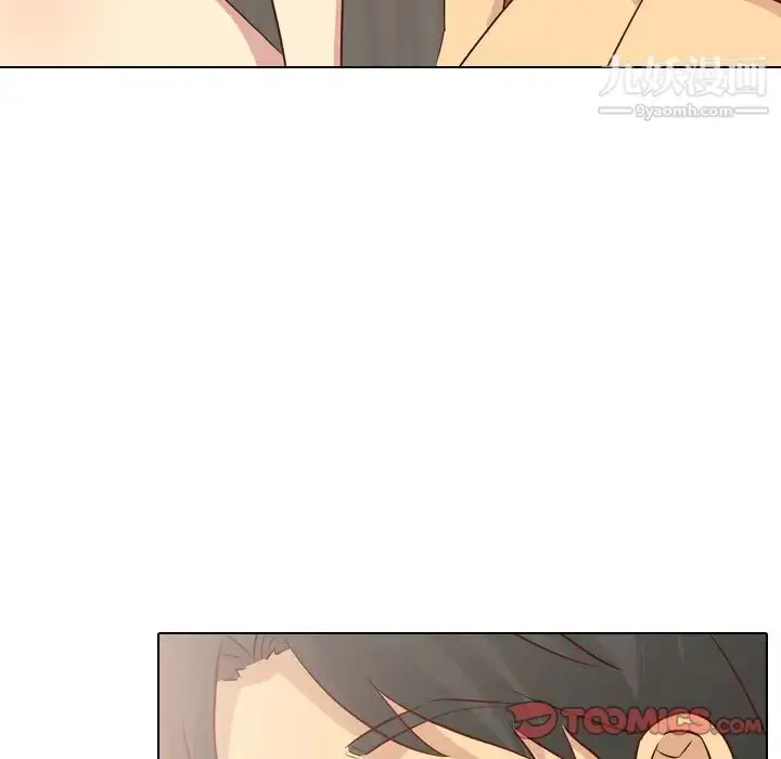 漫画《毫无保留的她》第25话第129张图