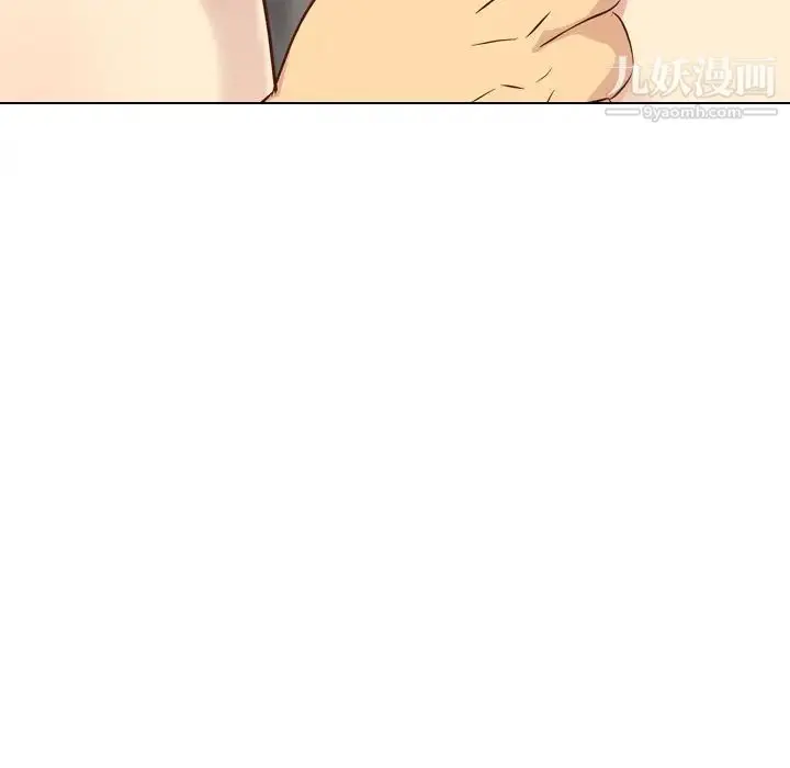 漫画《毫无保留的她》第25话第139张图