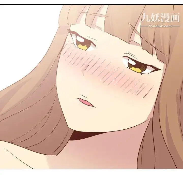 漫画《毫无保留的她》第25话第140张图