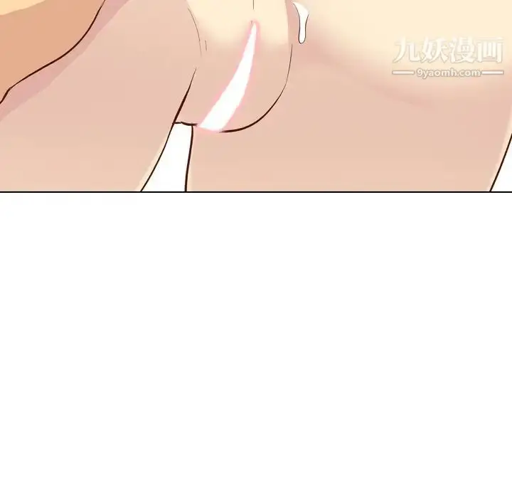 漫画《毫无保留的她》第25话第47张图