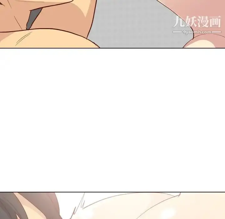 漫画《毫无保留的她》第25话第49张图