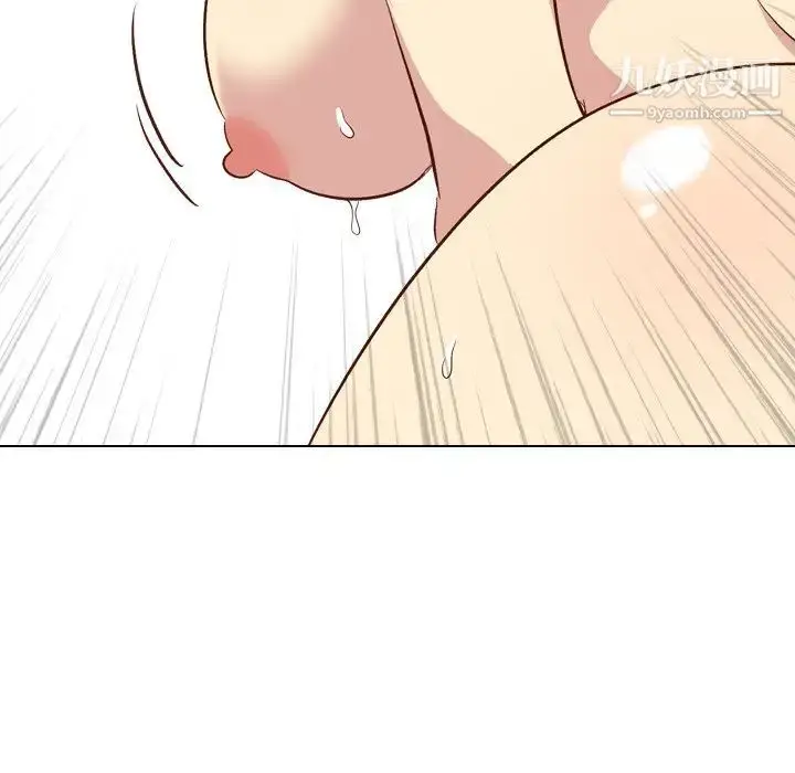 漫画《毫无保留的她》第25话第56张图