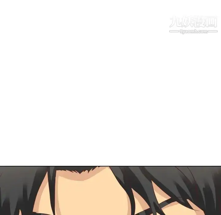 漫画《毫无保留的她》第2话第57张图