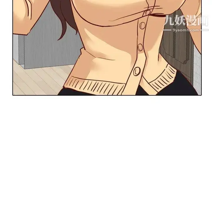 漫画《毫无保留的她》第6话第12张图