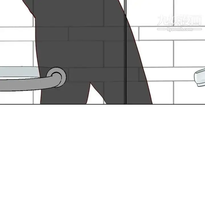 漫画《毫无保留的她》第6话第30张图