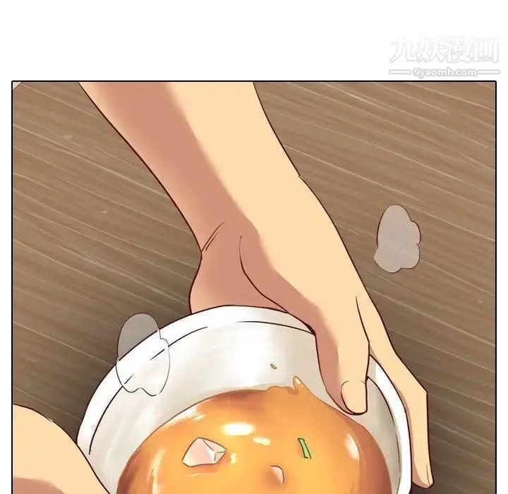 漫画《毫无保留的她》第6话第31张图