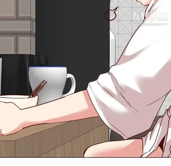 漫画《毫无保留的她》第6话第59张图