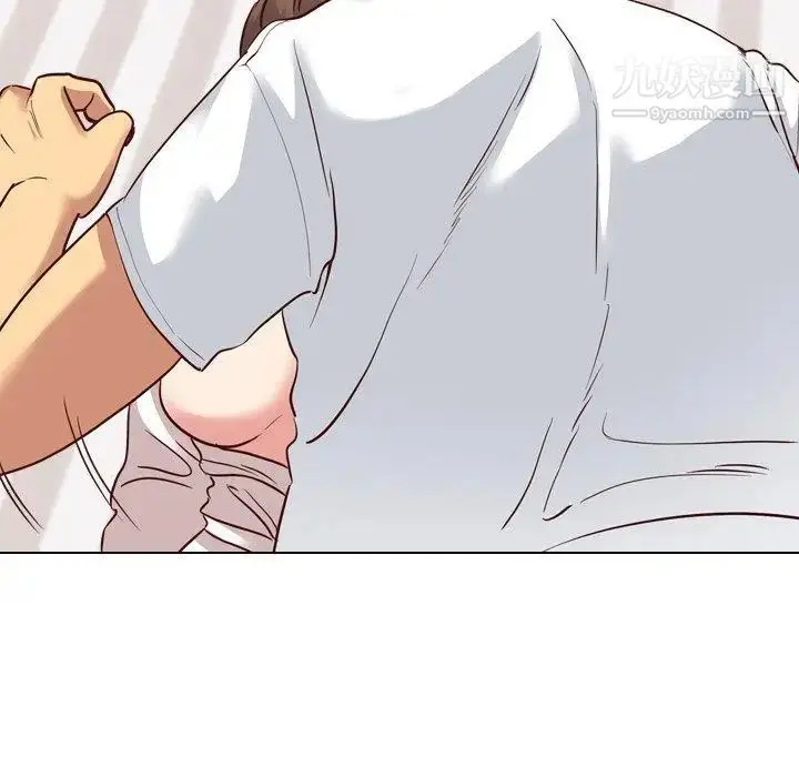 漫画《毫无保留的她》第6话第86张图