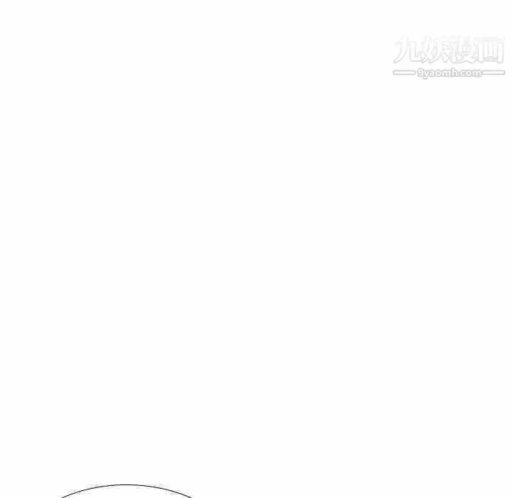 漫画《毫无保留的她》第39话第104张图