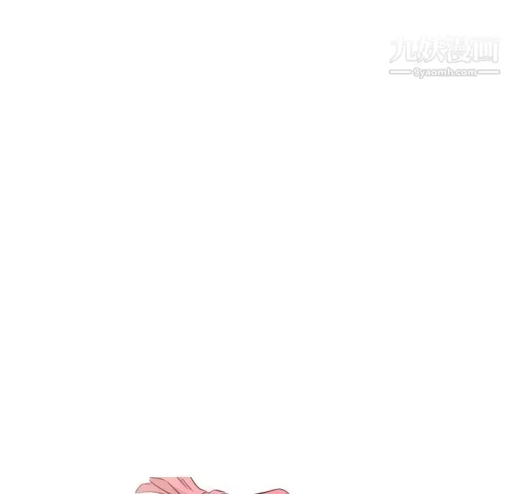漫画《毫无保留的她》第39话第146张图