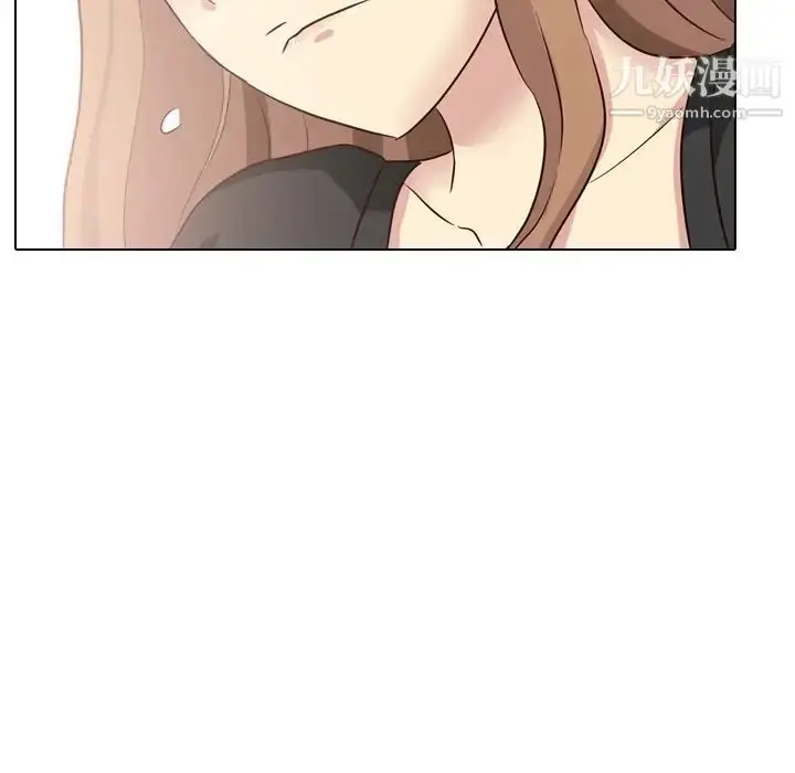 漫画《毫无保留的她》第39话第166张图