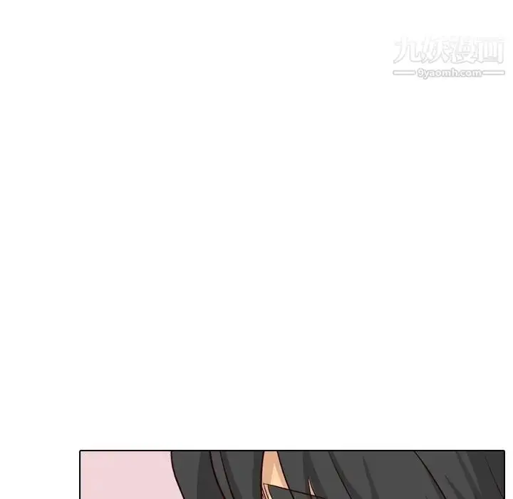 漫画《毫无保留的她》第39话第170张图