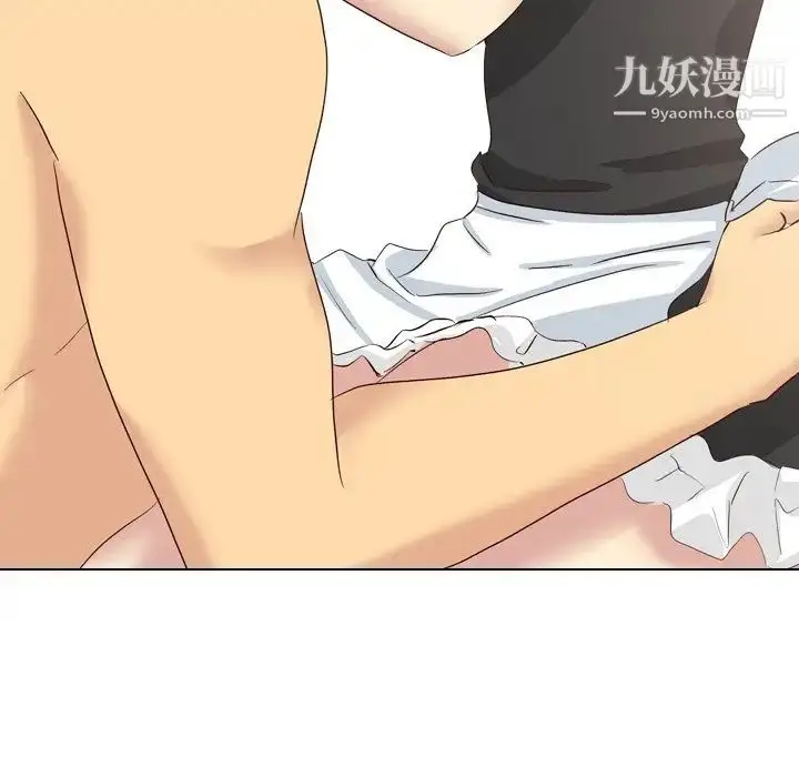 漫画《毫无保留的她》第39话第175张图