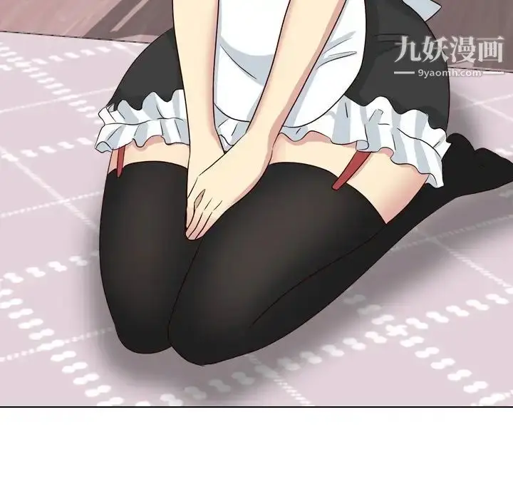 漫画《毫无保留的她》第39话第19张图