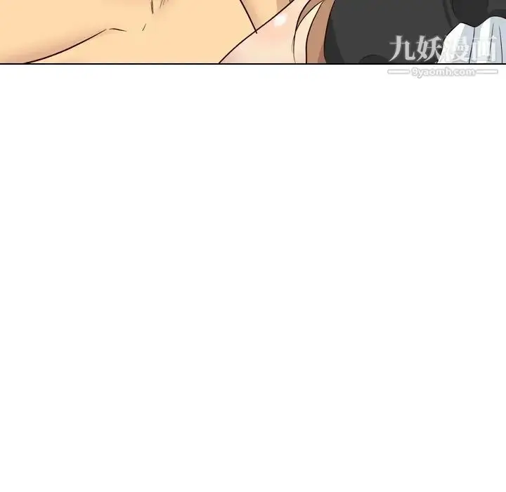 漫画《毫无保留的她》第39话第203张图