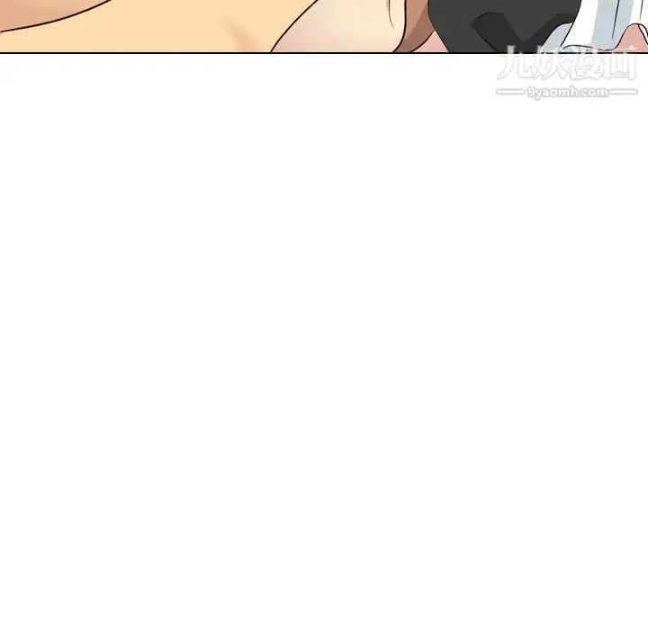 漫画《毫无保留的她》第39话第213张图