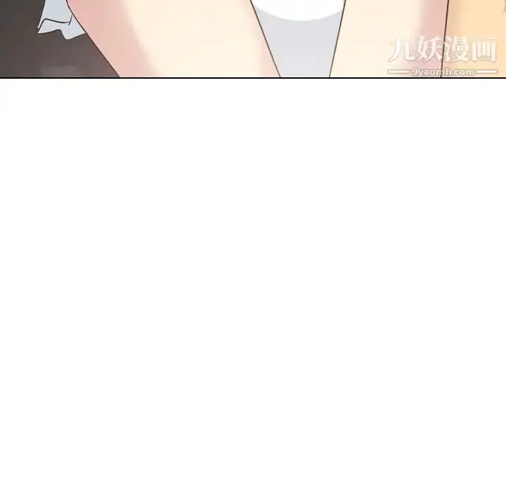 漫画《毫无保留的她》第39话第30张图