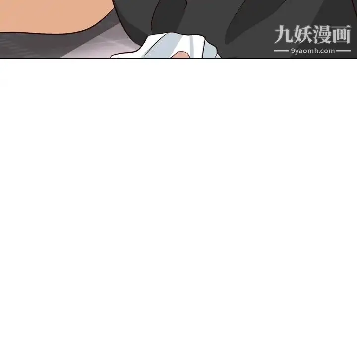 漫画《毫无保留的她》第39话第66张图