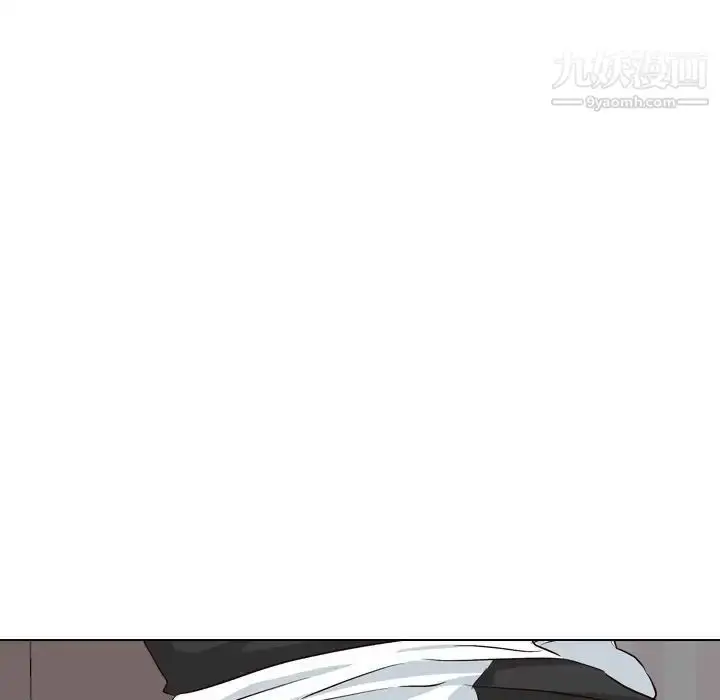 漫画《毫无保留的她》第39话第87张图