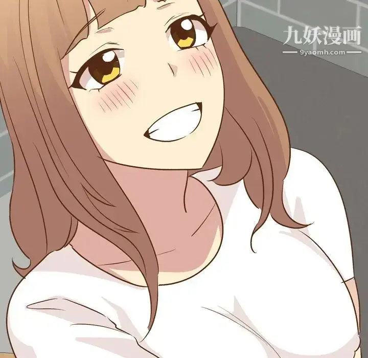 漫画《毫无保留的她》第24话第106张图