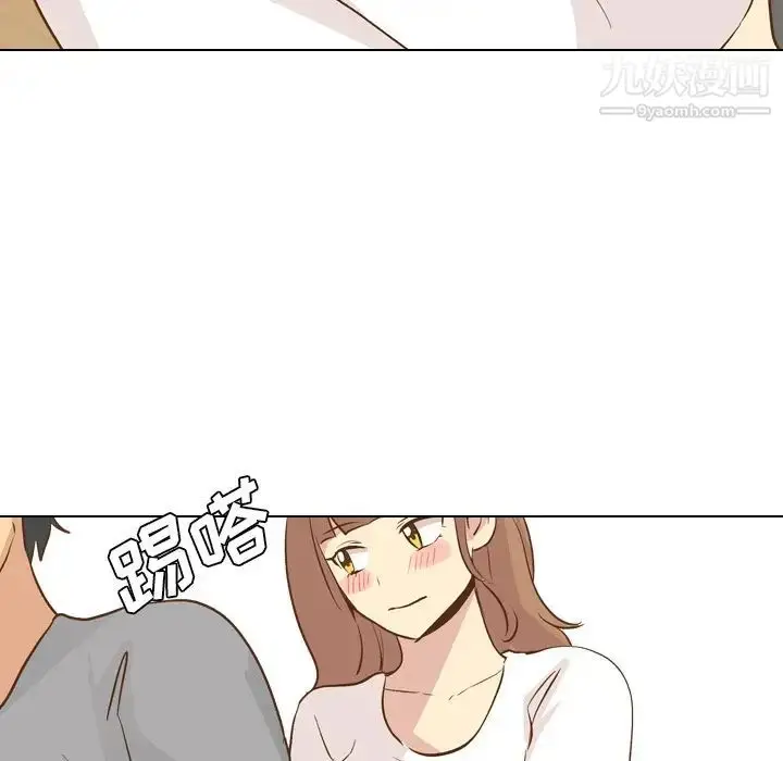 漫画《毫无保留的她》第24话第107张图