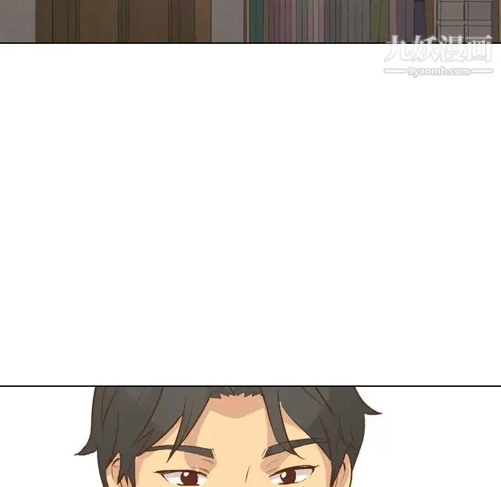 漫画《毫无保留的她》第24话第116张图