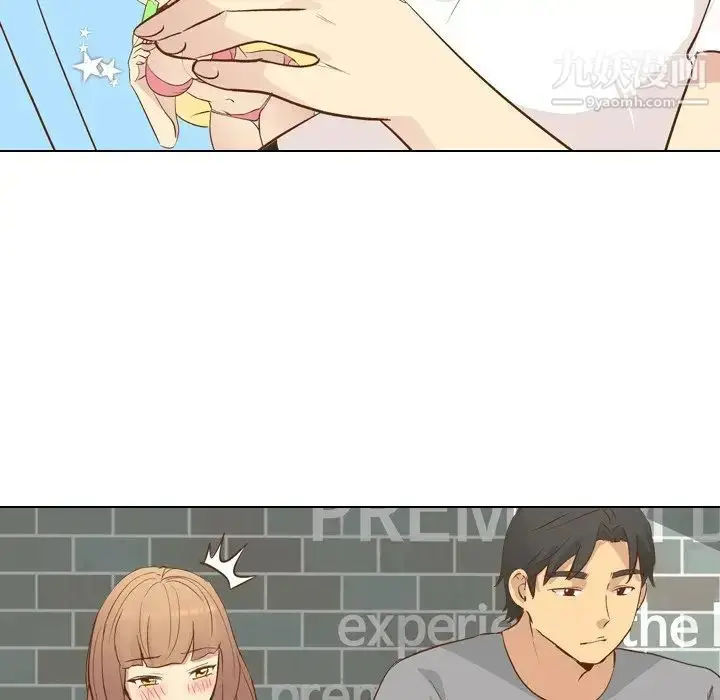 漫画《毫无保留的她》第24话第44张图