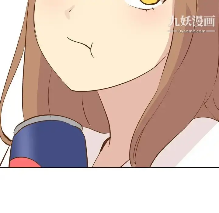 漫画《毫无保留的她》第24话第52张图