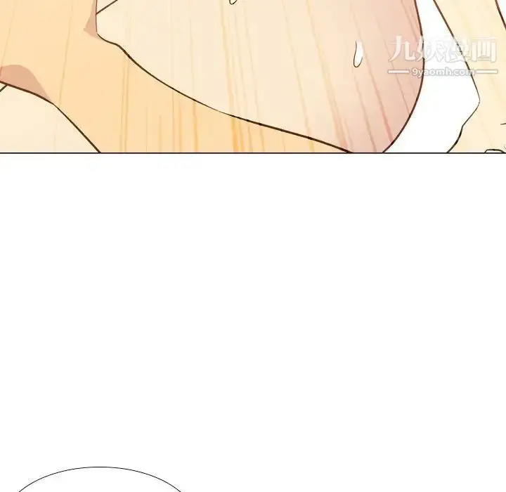 漫画《毫无保留的她》第24话第78张图