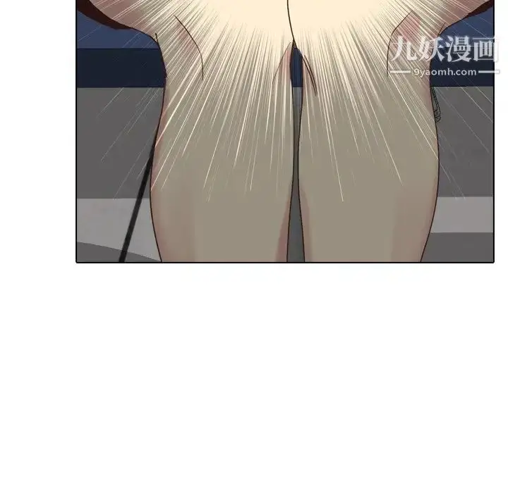 漫画《毫无保留的她》第35话第100张图