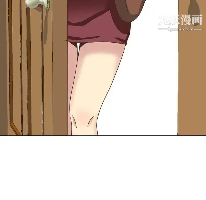 漫画《毫无保留的她》第35话第14张图