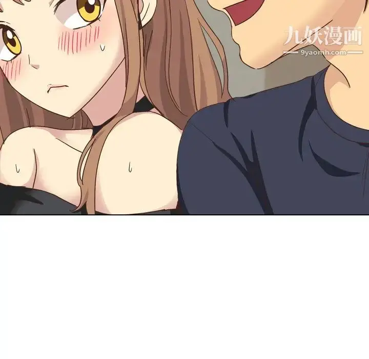 漫画《毫无保留的她》第35话第59张图