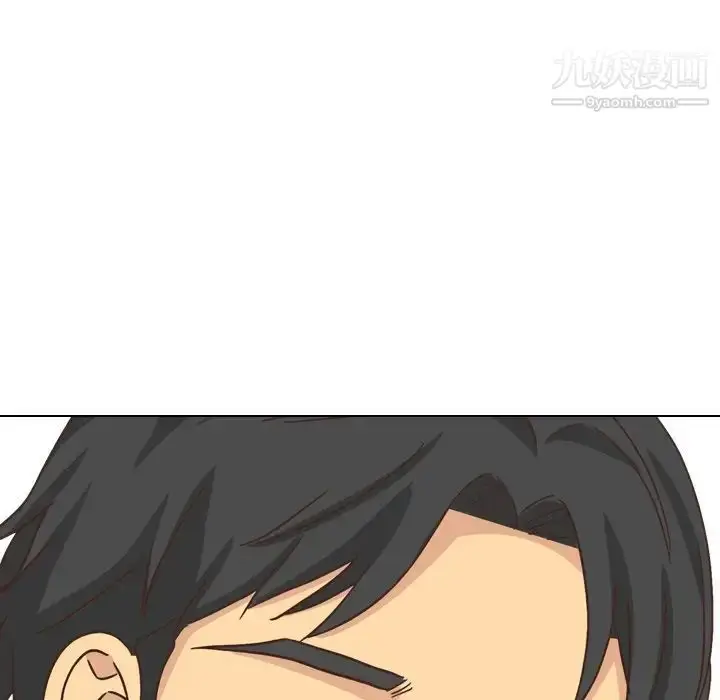 漫画《毫无保留的她》第35话第65张图