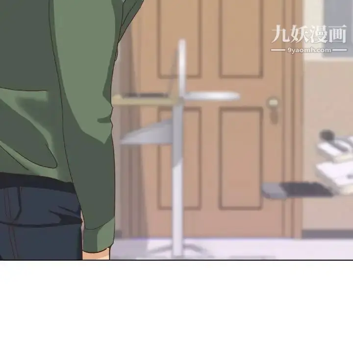 漫画《毫无保留的她》第35话第69张图
