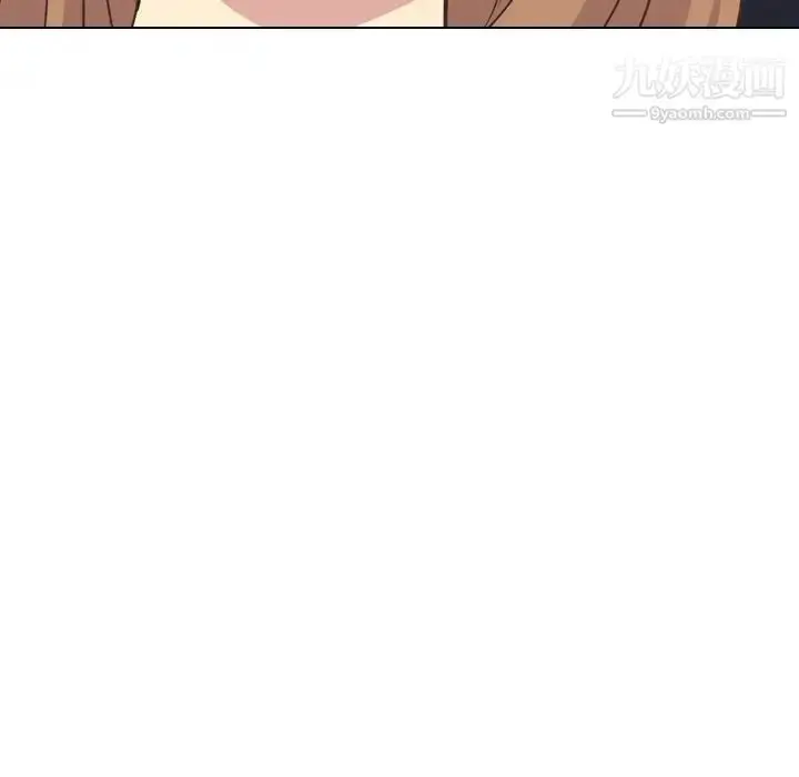 漫画《毫无保留的她》第35话第98张图