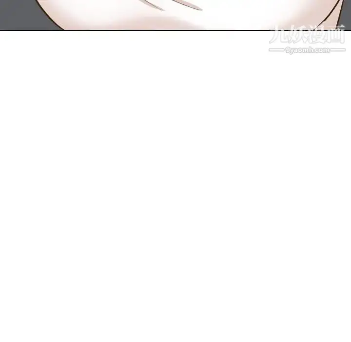 漫画《毫无保留的她》第32话第10张图